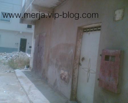 www.merja.vip-blog.com