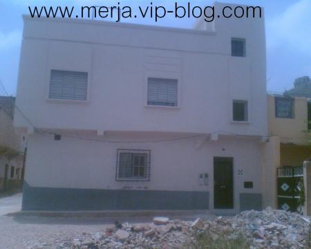 www.merja.vip-blog.com