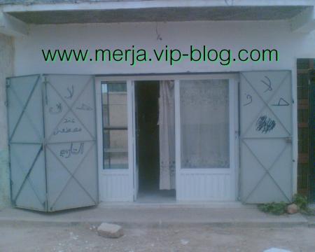 www.merja.vip-blog.com