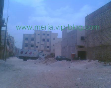 www.merja.vip-blog.com
